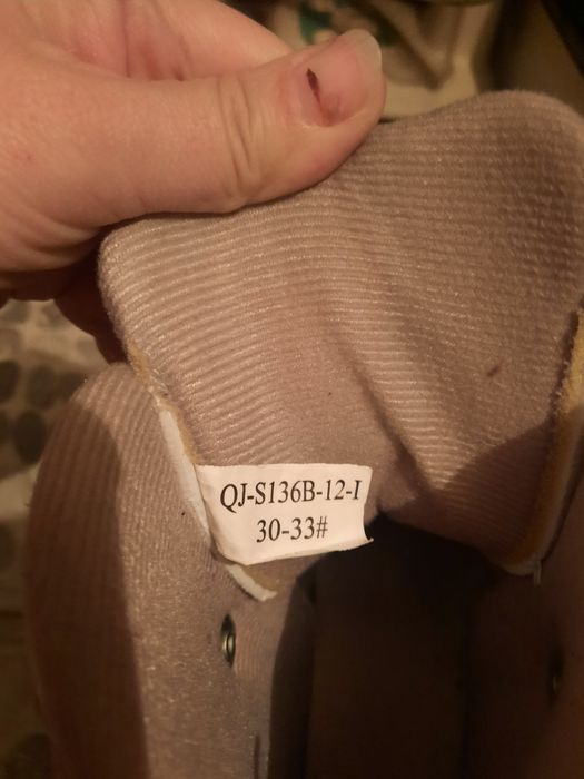 Коньки детские!!!