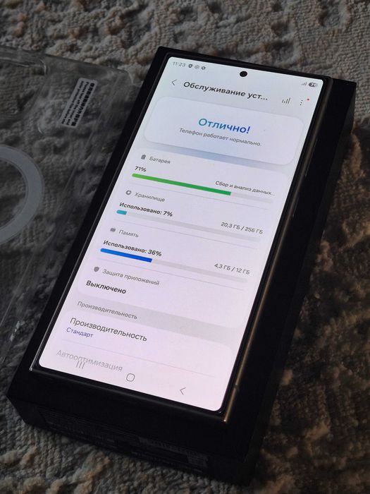 Продам Samsung S24 Ultra 256 гб белый