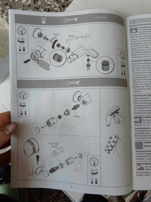 Grohtherm 800 Термостатичен смесител за баня 1/2
