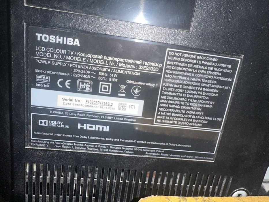 Vând TV  Toshiba