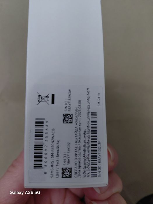 Эйрпотс безпроводные наушники