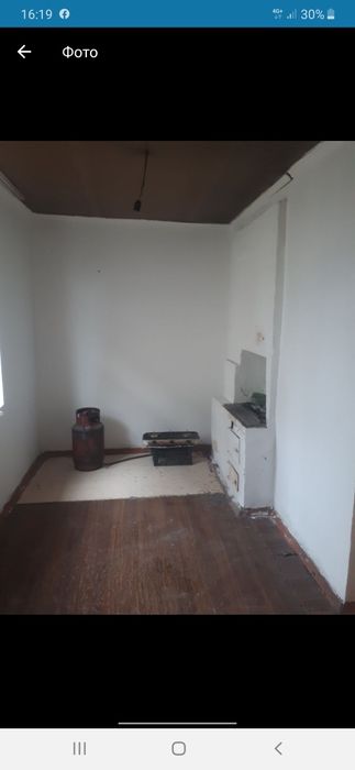 Район центральный базар