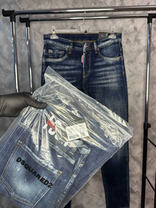 Blugi Dsquared2 Premium