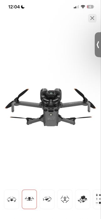 Дрон DJI mini pro fly more combo plus серый