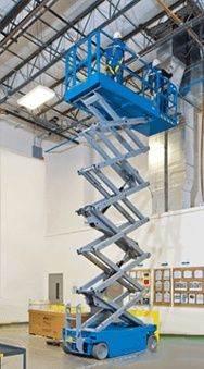 Сдам в оренду ножнечный подьемник