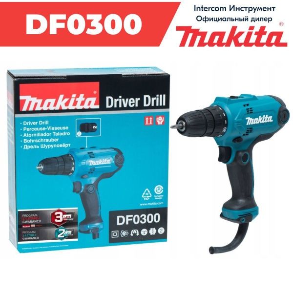 электрическая дрель-шуруповерт Makita DF0300