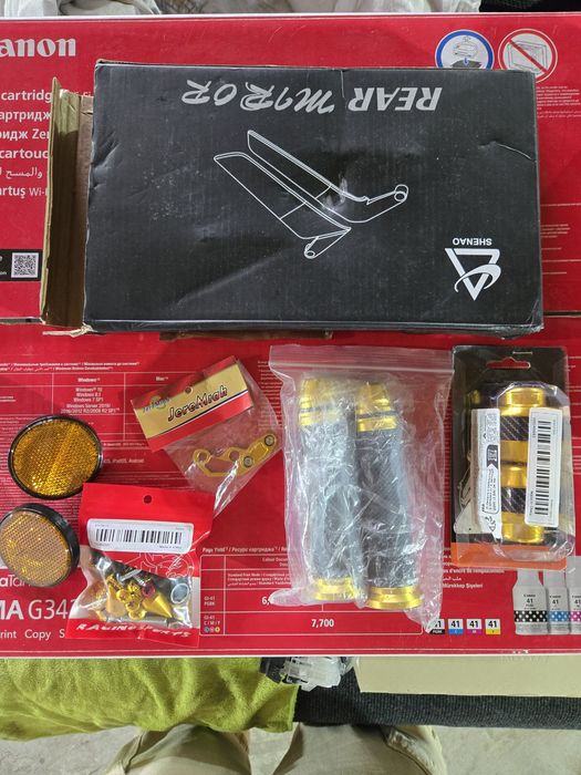 Scuter electric RKS REE1500 1000w ATV cursiera telefon fold 7 s25