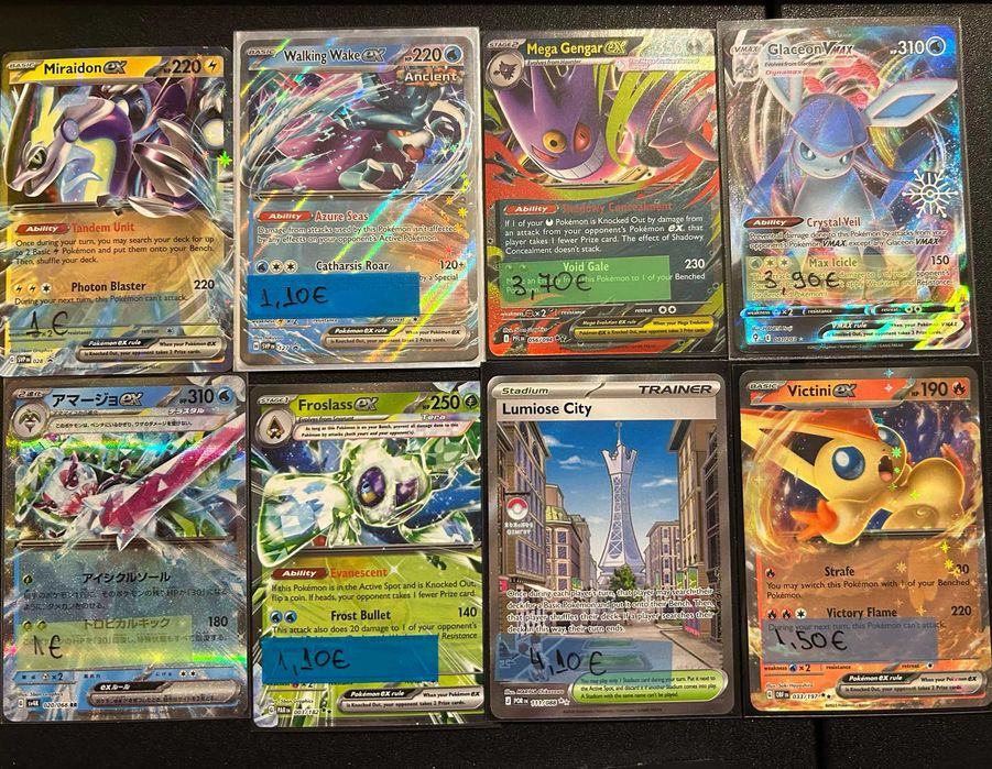 Pokemon Карти ( EX / V / Vmax / Full Art )