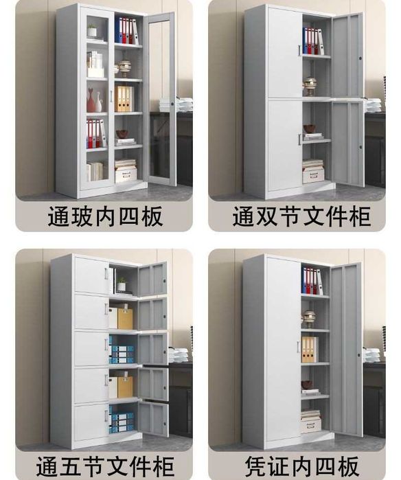 Акция! Шкаф /стеллаж /Металлический шкаф | Ofis javoni |mebeli | Polka