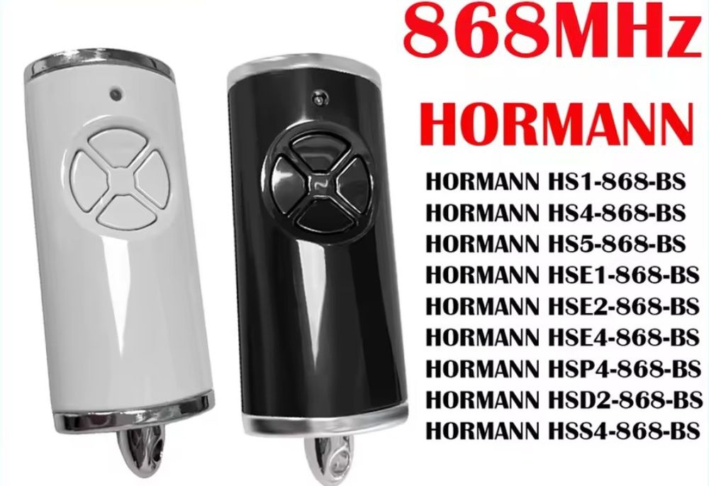Съвместимо с дистанционно управление Hormann 868Mhz Bisecur HS1 BS, HS