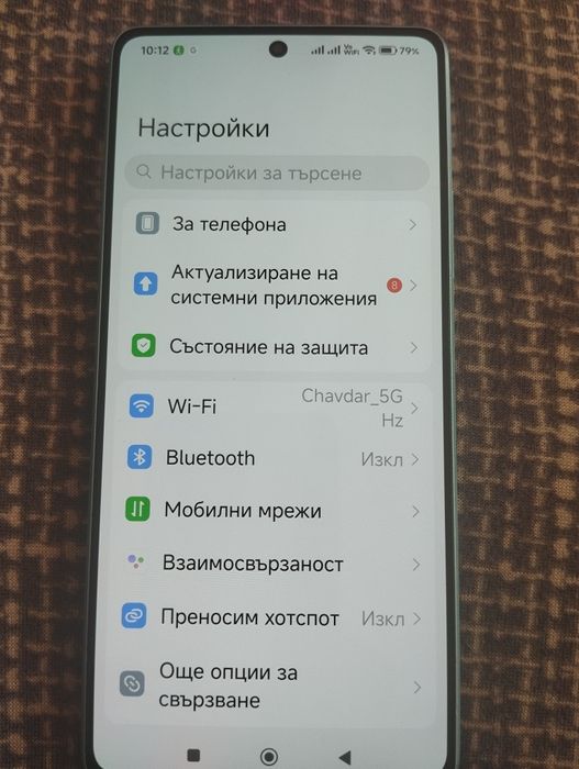 Xiaomi Redmi Note 13 5G