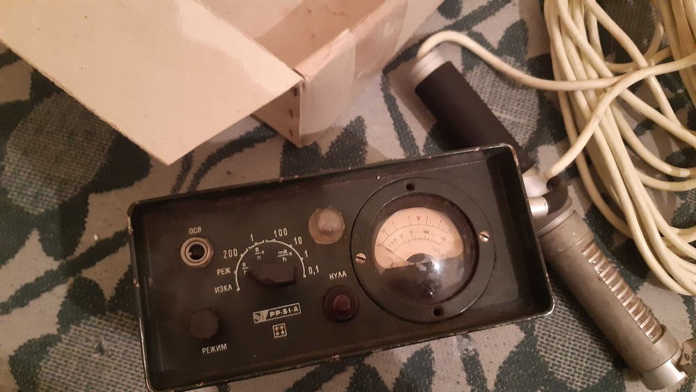 Рентгенометър-радиометър и калибровъчен комплект