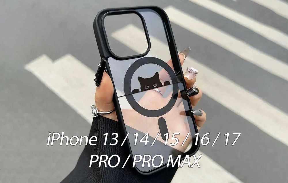 iPhone кейс за 13 / 14 / 15 / 16 / 17  с черна котка / MagSafe iPhone case / Айфон кейс