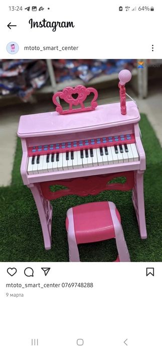 Пианино с микрофоном