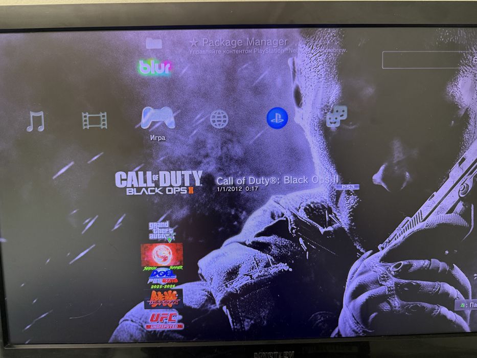 PlayStation 3 Slim 120GB