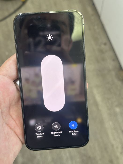 Iphone 13 pro max 256gb