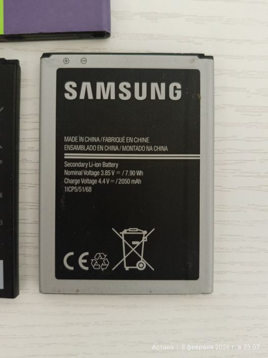 Аккумуляторы для телефонов Samsung и др.