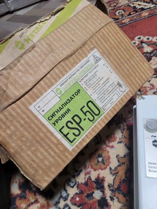 Сигнализатор уровня esp-50