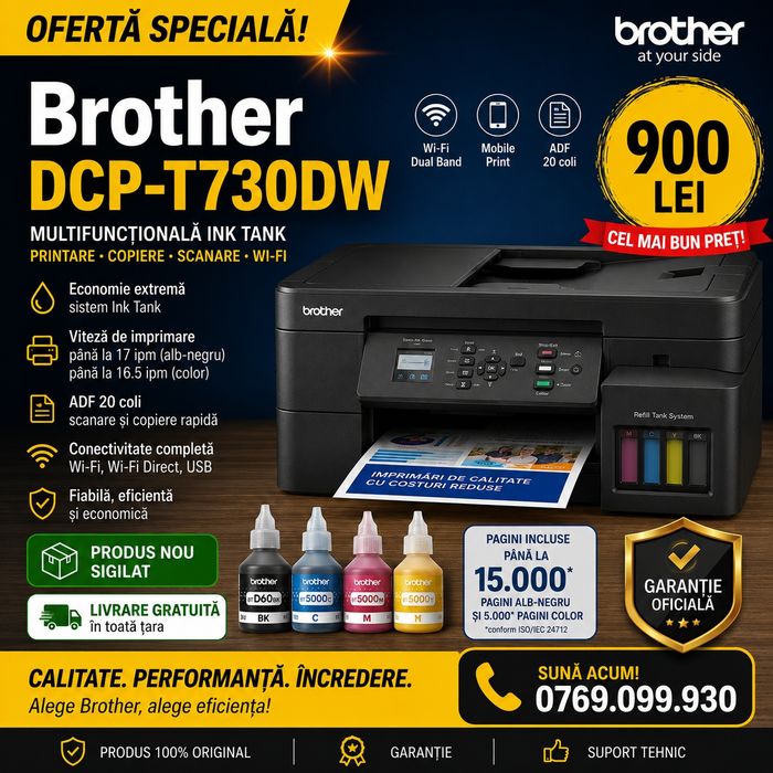 Brother DCP-T730DW | Sigilat | Livrare gratuita