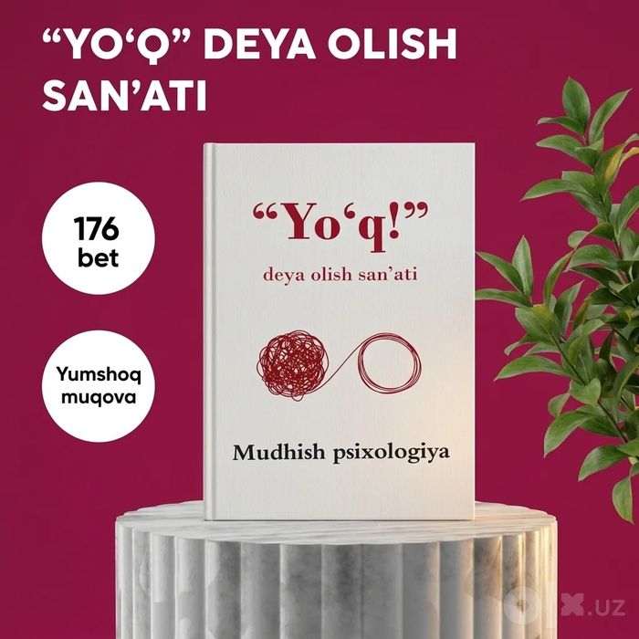 Yoʻq deya olosh sanati kitobi