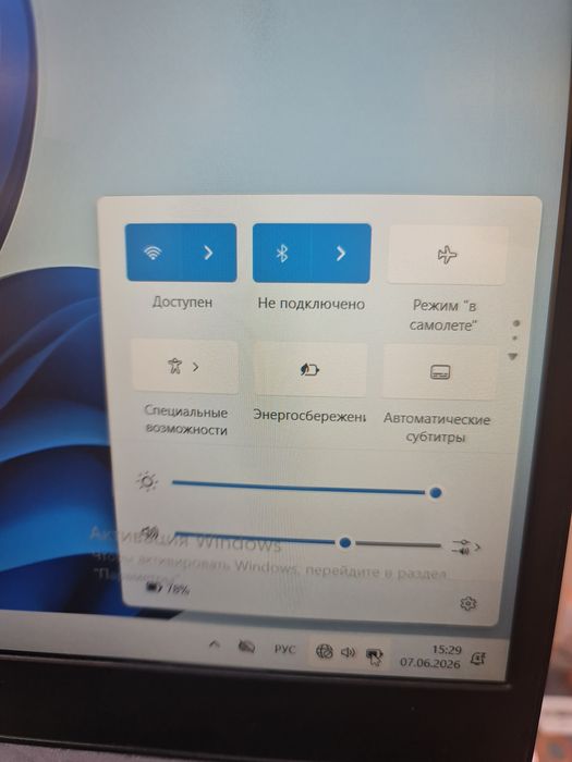 Ноутбук Lenova 1TB