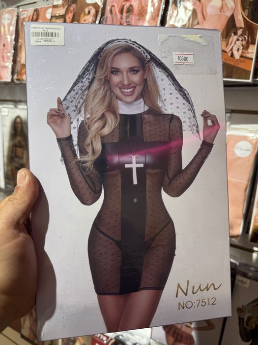 Ролевой костюм монашка