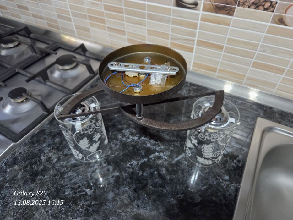 Lustră cu două abajururii