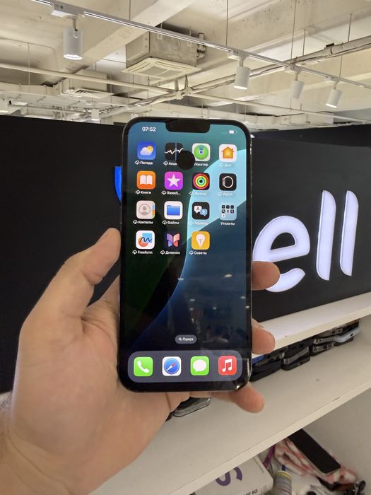 Iphone 13 Pro Max 256gb