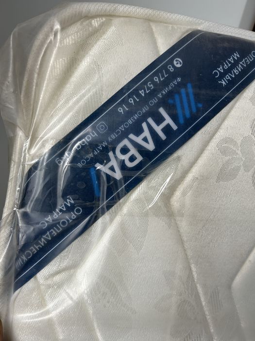 Ортопедический матрас