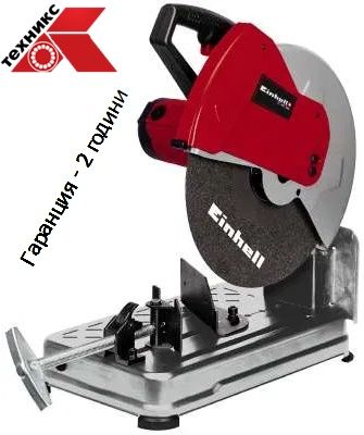 Настолен циркуляр за рязане на метал Einhell TC-MC 355 + подарък диск