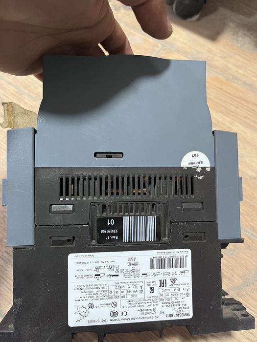 Электро товары КИП