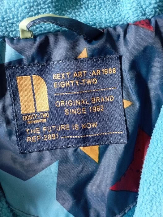 Комбинезон NEXT 110 см.