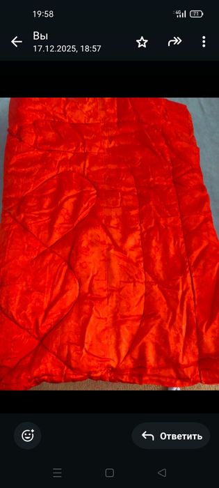 Новые одеяла из верблюжки