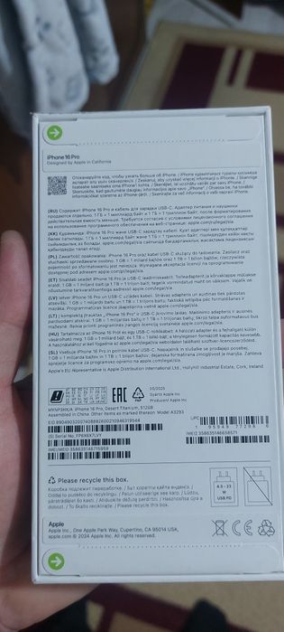 iPhone 16 pro 512 gb