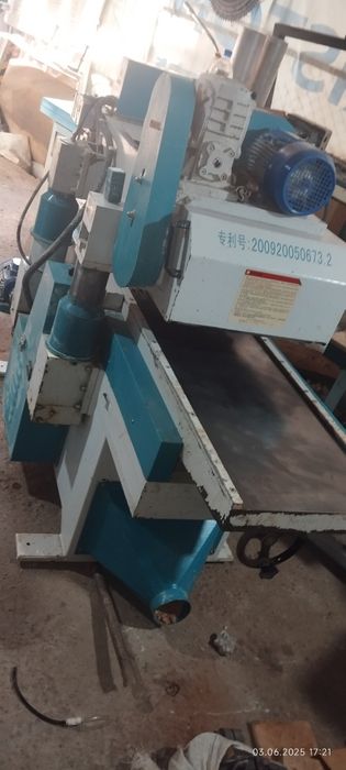 Фуганка и Ресмусли 40 лик