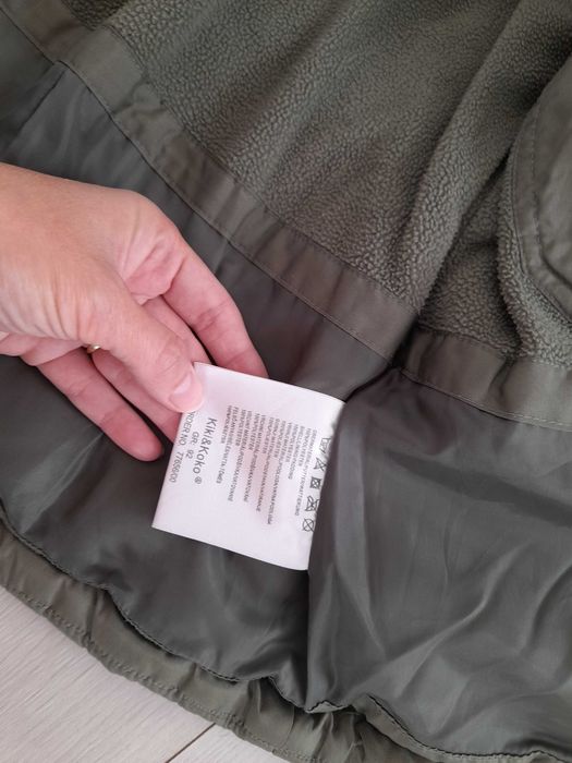 Детско зимно яке 9лв брой