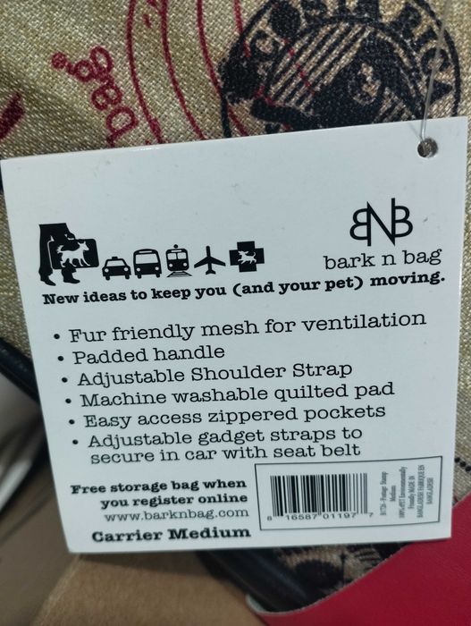 Чанта за носене на домашни любимци Classic Carrier Collection 7.2 кг