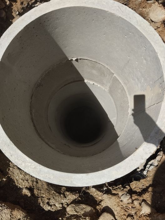 Калодис урнатиш хизмати