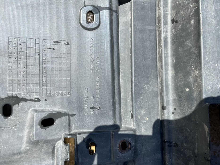 Броня Mitsubishi Outlander 3