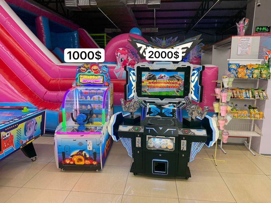 detski plashatka ATRAKSONLAT