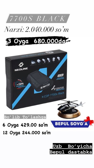 Neoline 7700S Black 3 oyga uzini narxida Bo’lib To’lashga