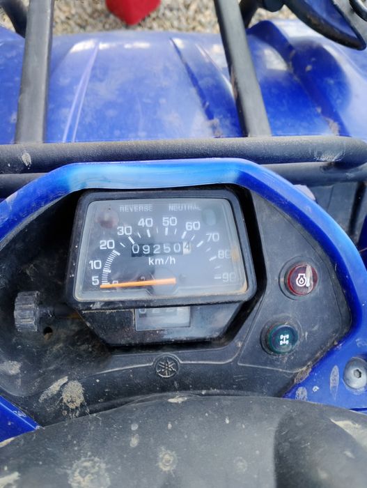 Vind ATV Yamaha Bruin 350