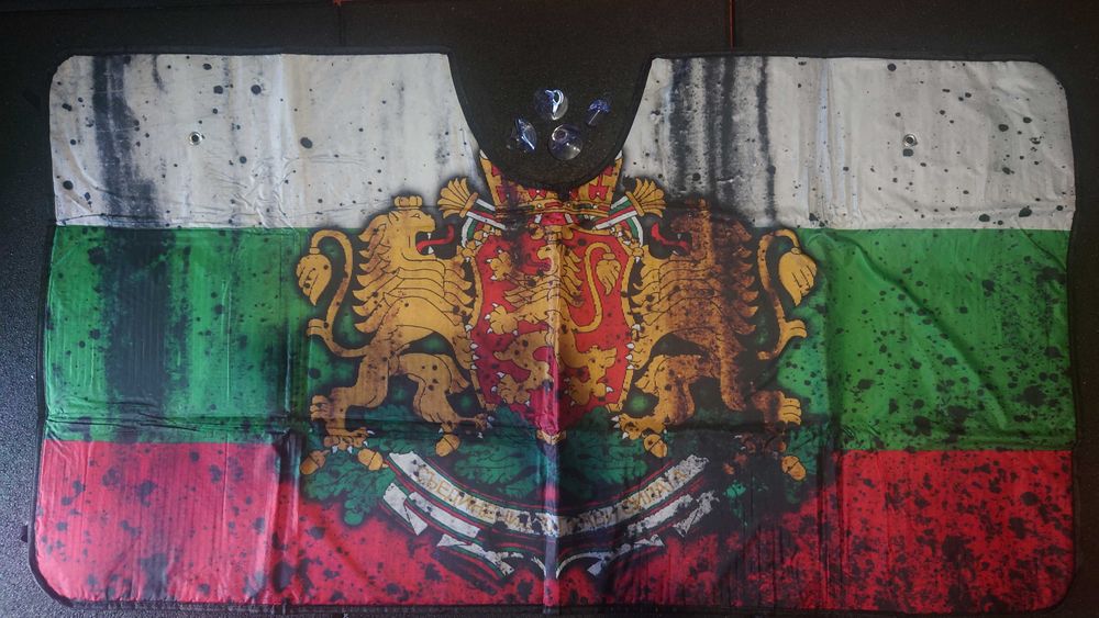 Сенник за кола България 130х70