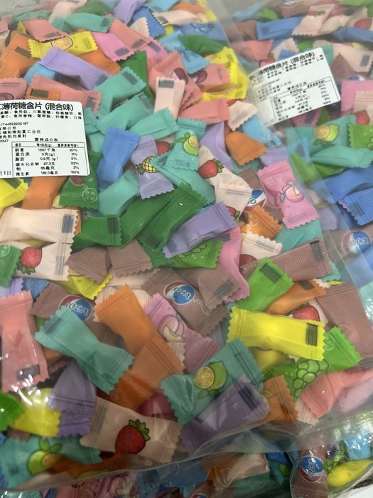 Конфеты без сахара с витамином С