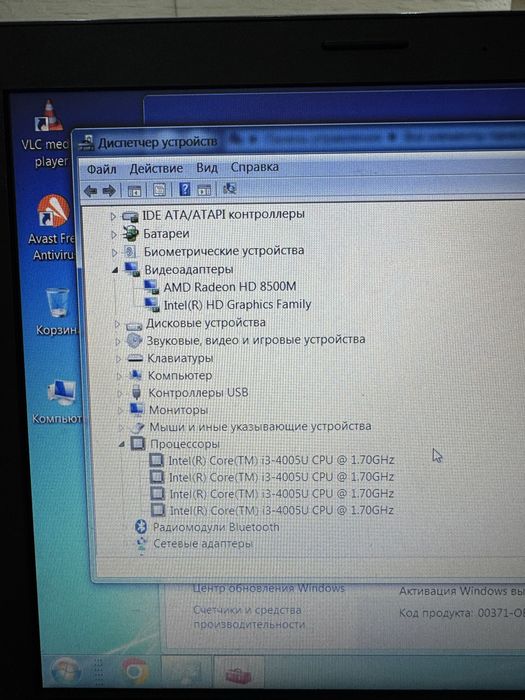 Продам ноутбук Lenovo