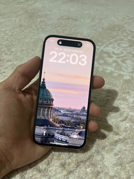 Айфон 14 про 256