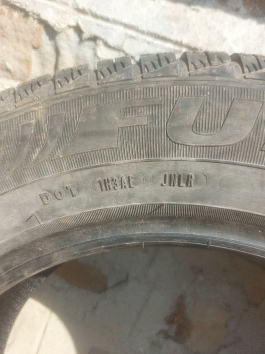 Зимни гуми фулда