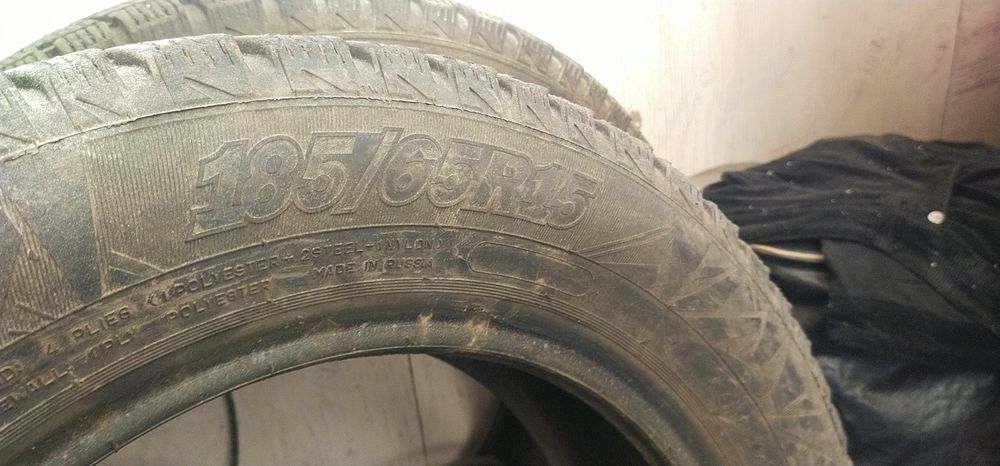 Продам шины б/у.