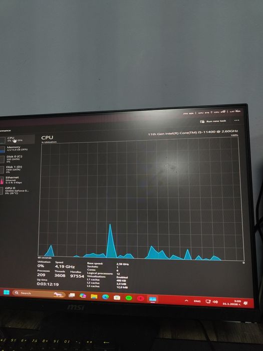 PowerCase JX188 Gaming PC