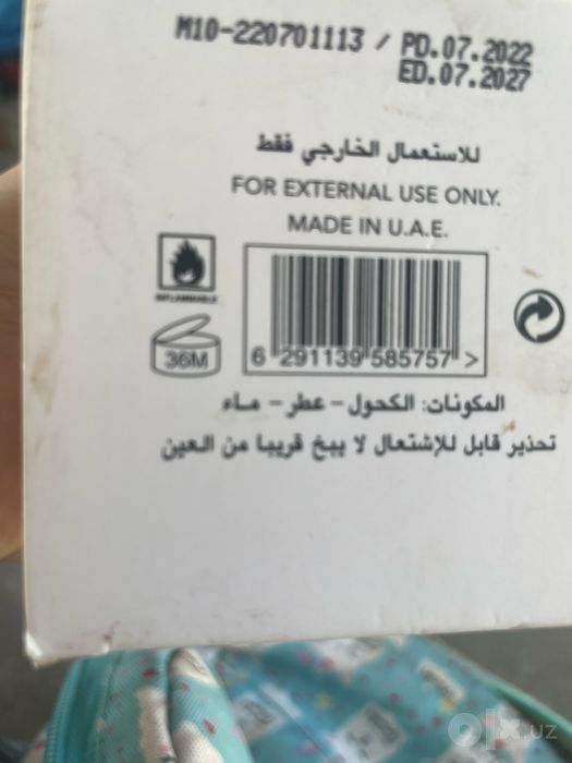 Парфюм Angelina le sekret 100 ml